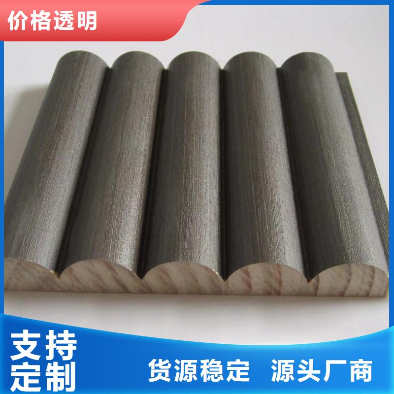 竹木纤维板视频-河南省鹤壁市美创竹木纤维板可服务区域山城|淇滨|平顶山|焦作|安阳|许昌等