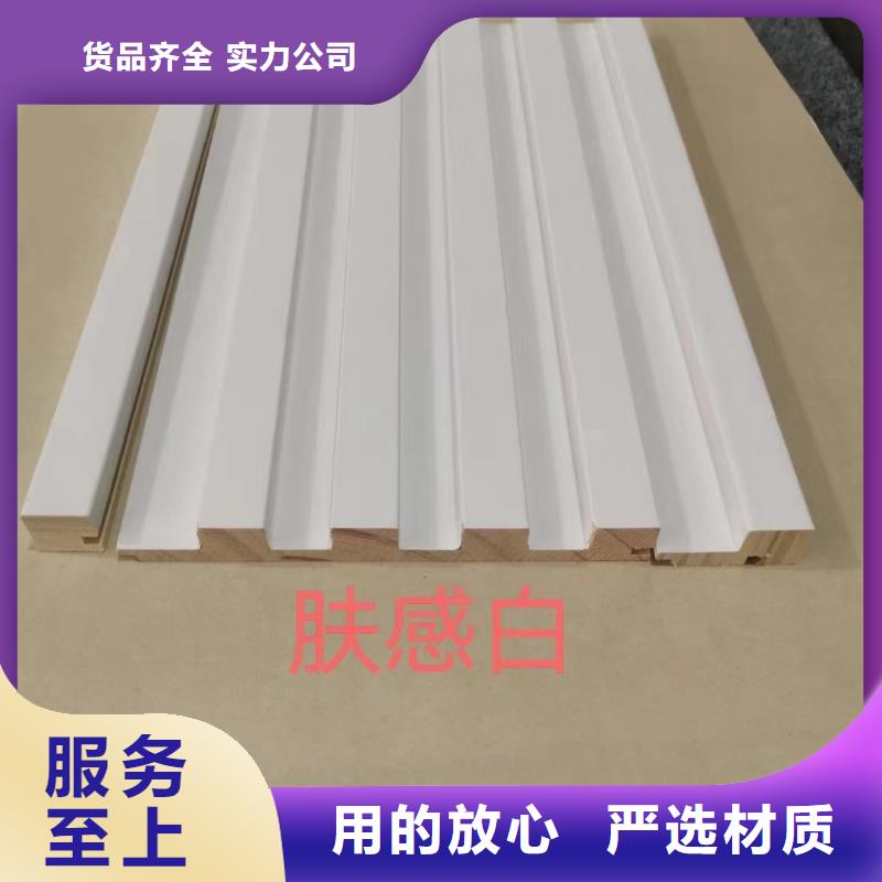 实木格栅,生态木现货批发