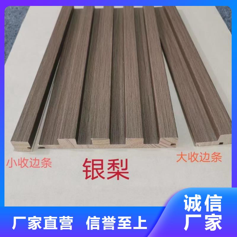 实木格栅墙面装饰板您想要的我们都有