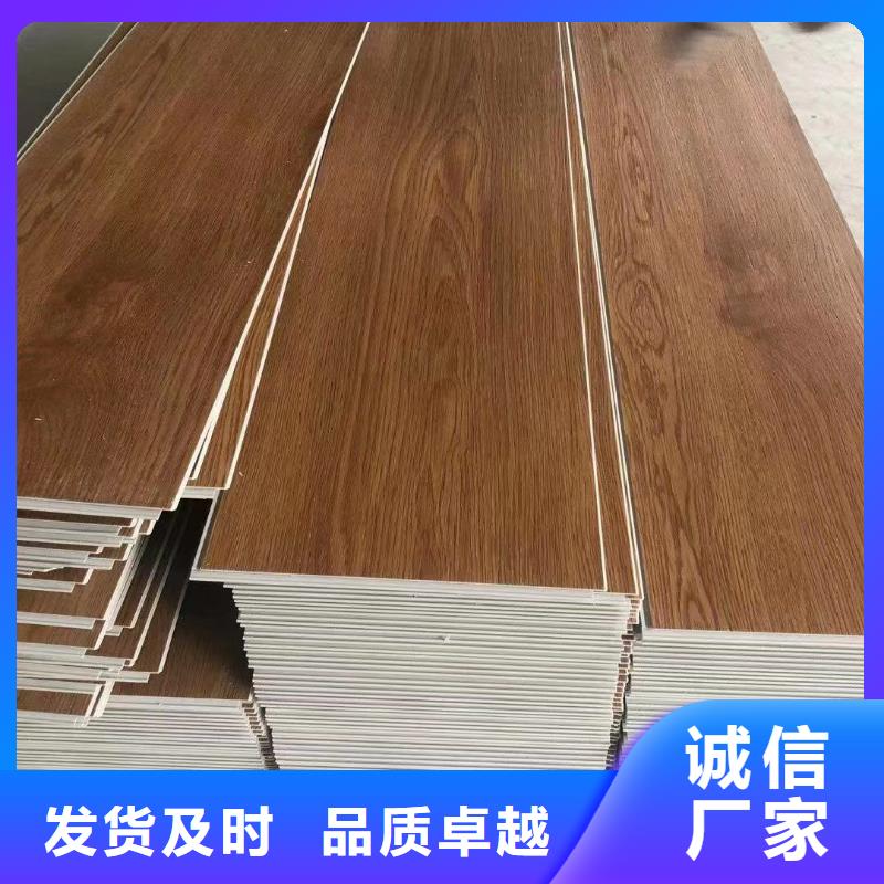 石塑地板户外木塑墙板现货快速采购