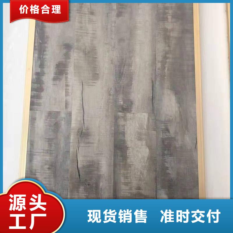 石塑地板木塑地板批发价格