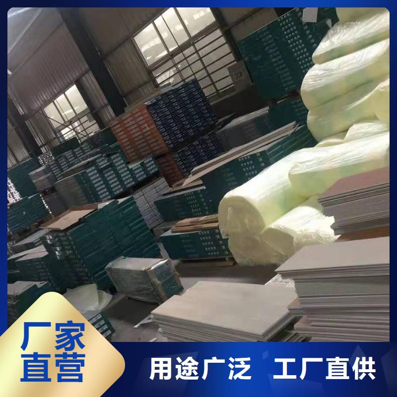 竹木纤维板-视频-竹木纤维板_广西省南宁市美创新型材料(南宁市分公司)