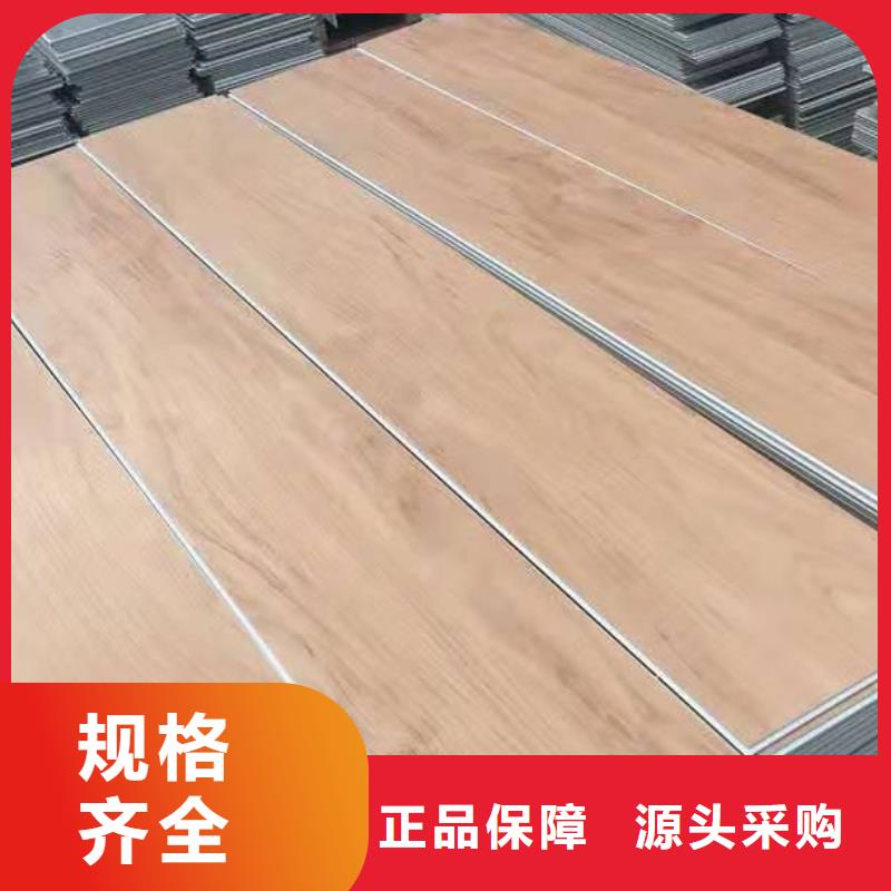 石塑地板木塑地板批发价格