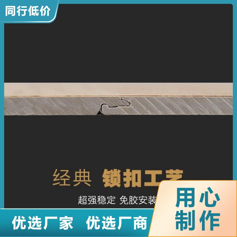 石塑地板质检严格