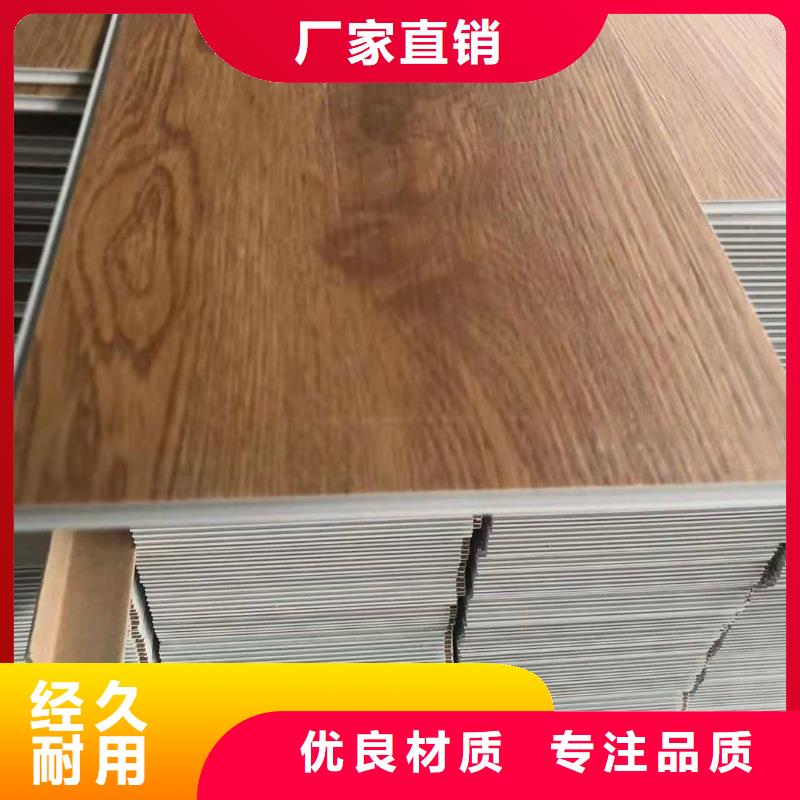 竹木纤维板视频-竹木纤维板_广西省市场覆盖来宾|钦州|南宁|桂林|柳州|百色等