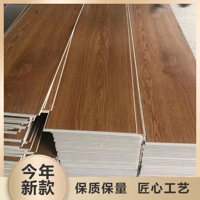 石塑地板,竹木纤维集成墙板品质服务诚信为本