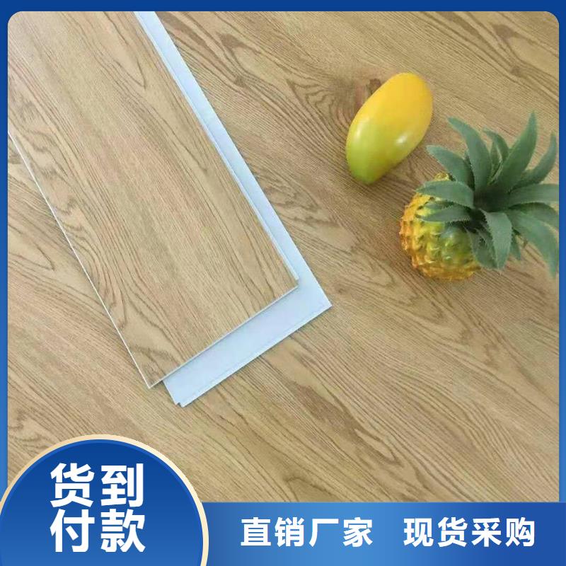 竹木纤维板-视频-竹木纤维板_广西省南宁市美创新型材料(南宁市分公司)