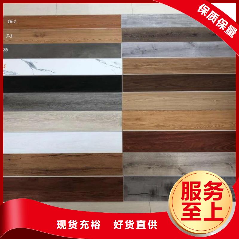 石塑地板让客户买的放心