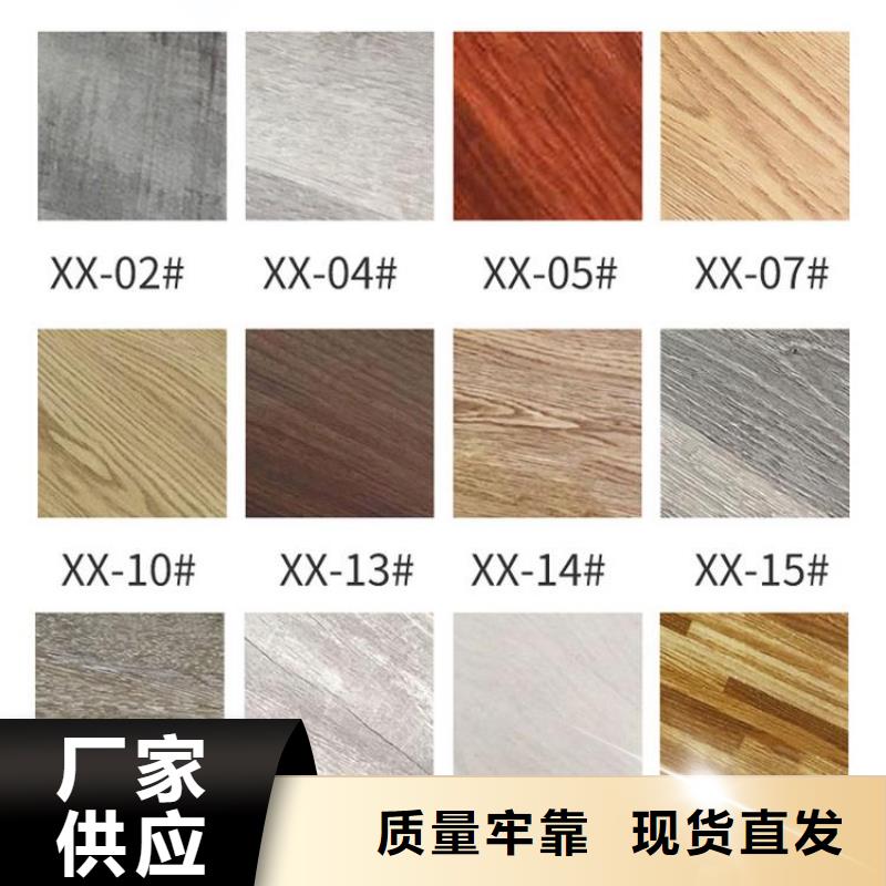 石塑地板生态木长城板您身边的厂家