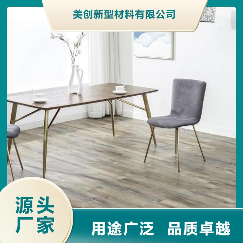 石塑地板生态木天花吊顶诚信可靠