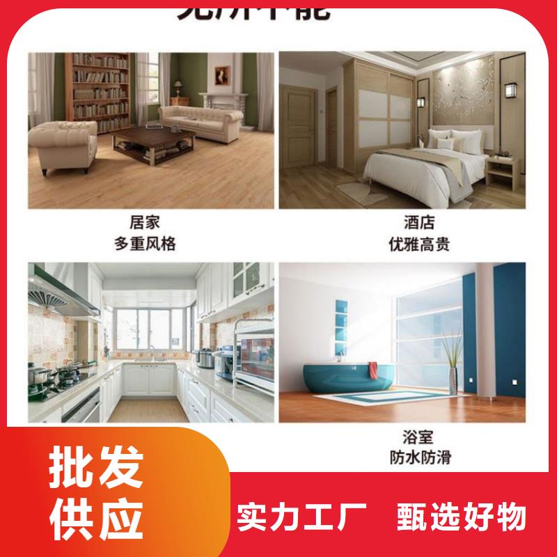 石塑地板方木量大从优