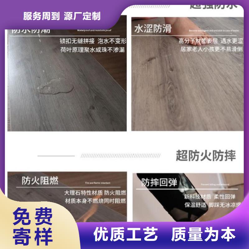 竹木纤维板视频-竹木纤维板_广西省市场覆盖来宾|钦州|南宁|桂林|柳州|百色等