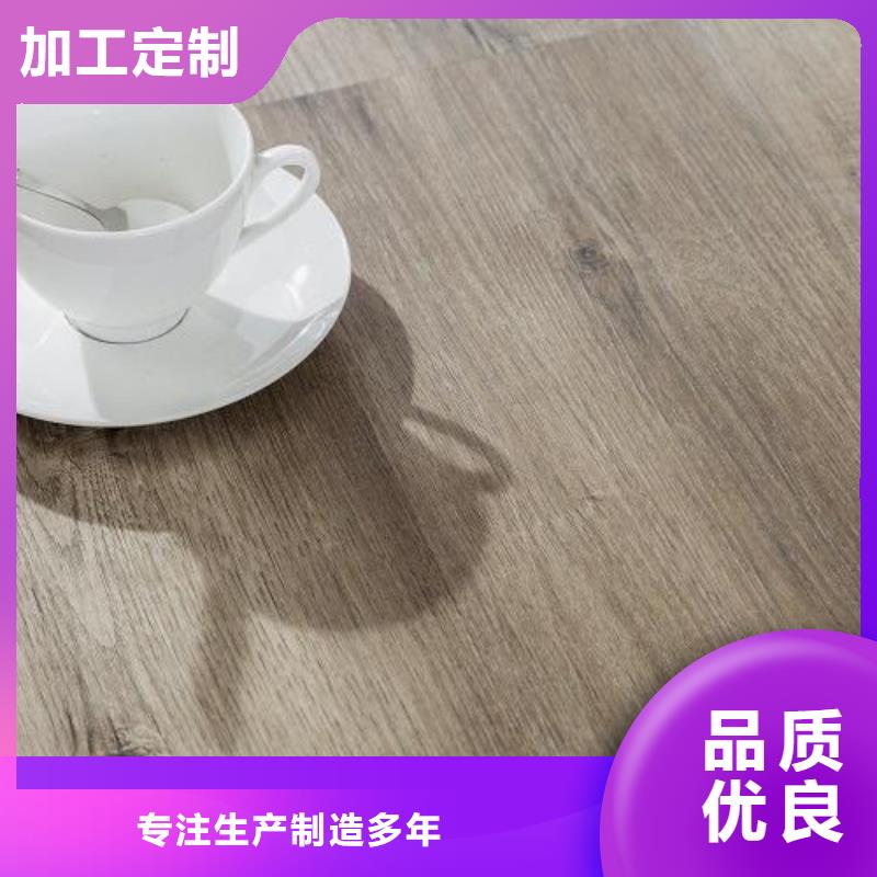 石塑地板_户外木塑地板敢与同行比质量