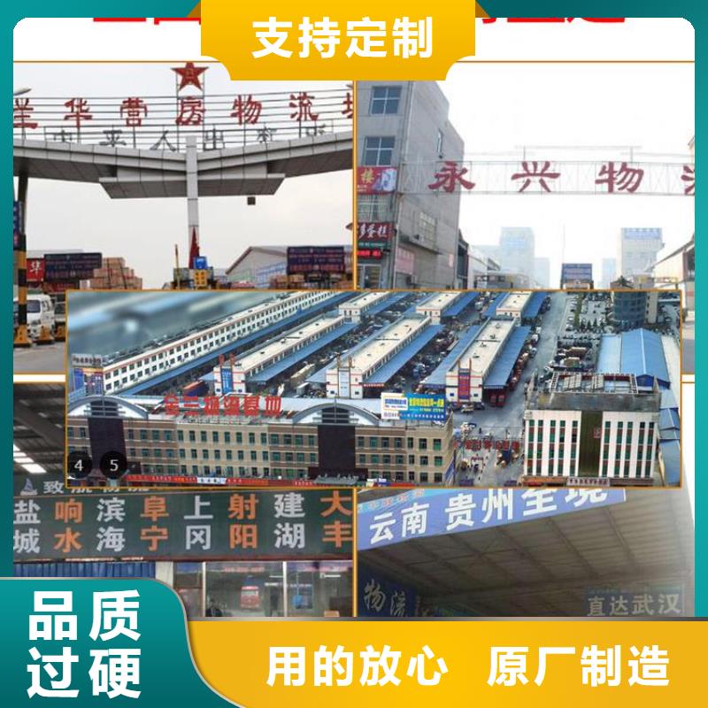 石塑地板竹木纤维板当地厂家值得信赖