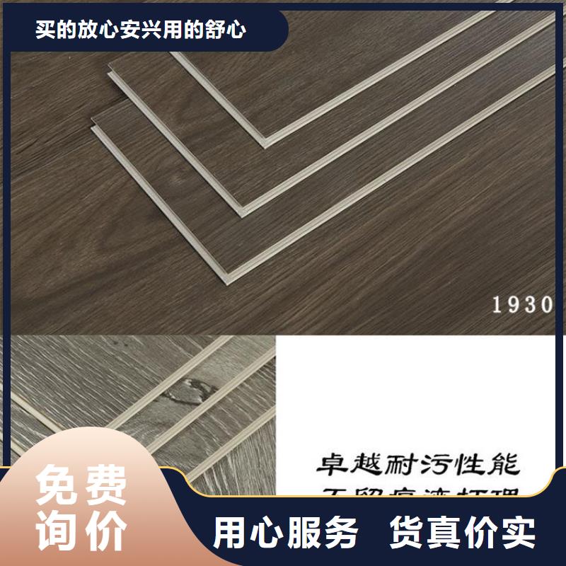 石塑地板_户外木塑地板敢与同行比质量