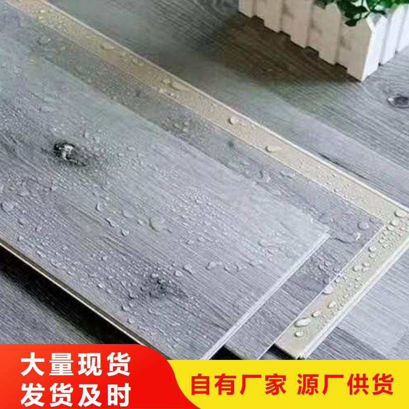 石塑地板户外木塑墙板现货快速采购