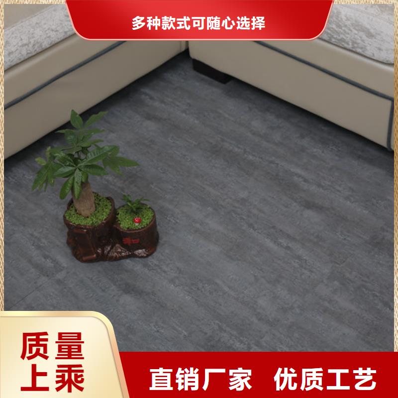 石塑地板_户外木塑地板敢与同行比质量