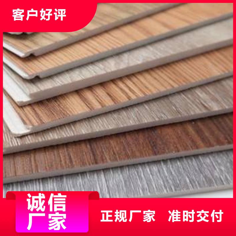 竹木纤维板-视频-竹木纤维板_广西省南宁市美创新型材料(南宁市分公司)