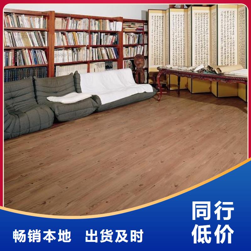 石塑地板竹木纤维集成墙板N年专注