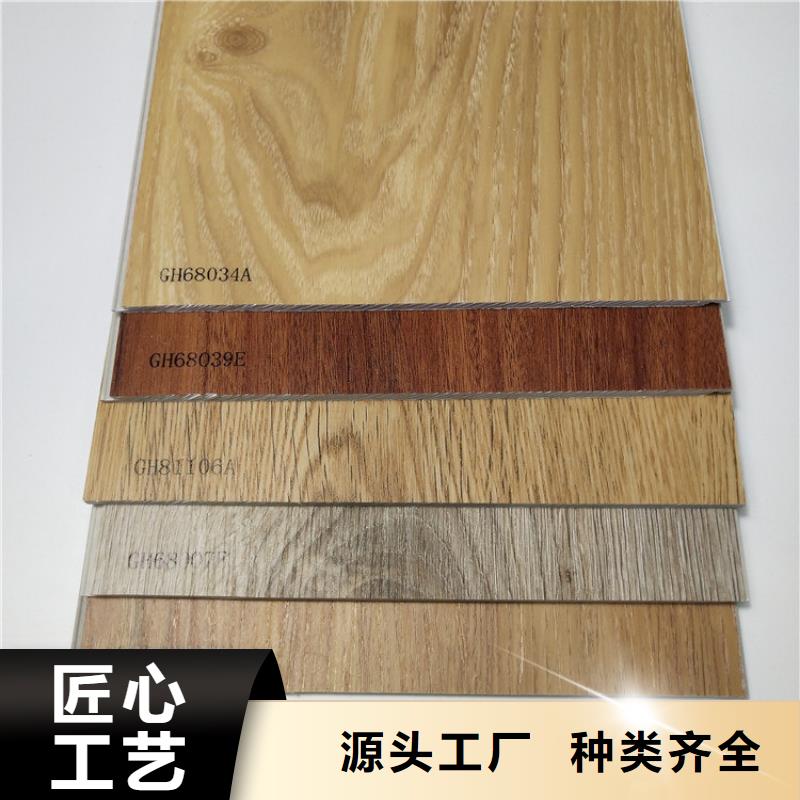 石塑地板铝天花全新升级品质保障