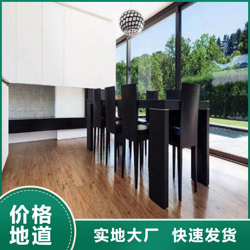 石塑地板,天花吊顶精选优质材料