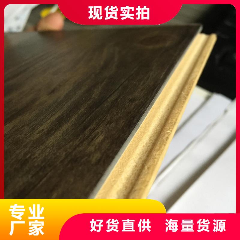 石塑地板铝天花全新升级品质保障