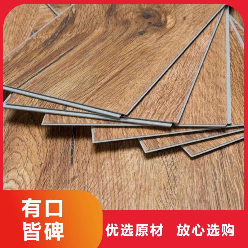 石塑地板户外木塑墙板现货快速采购