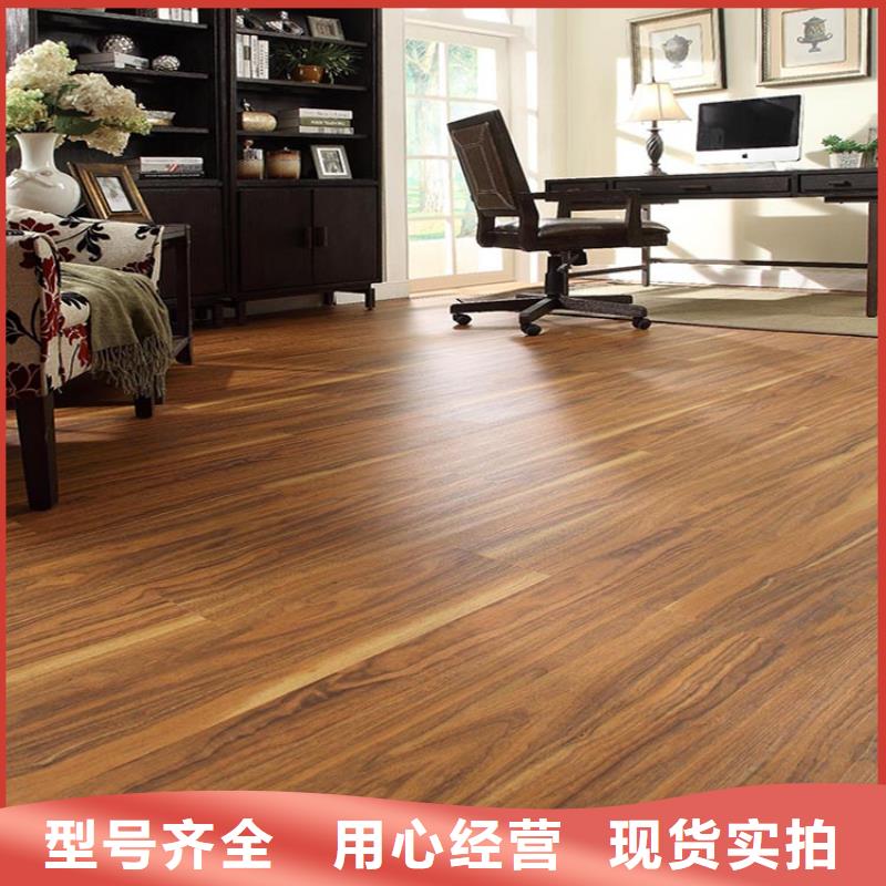 石塑地板,天花吊顶精选优质材料