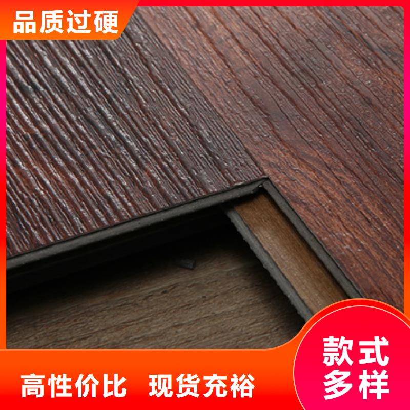 石塑地板【天花吊顶】工艺成熟