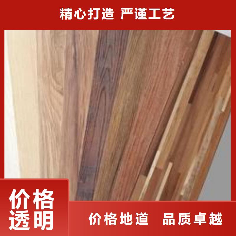 石塑地板,竹木纤维集成墙板品质服务诚信为本