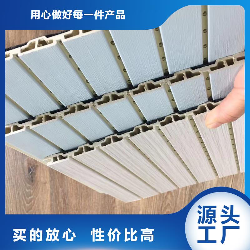 竹木纤维板视频-甘孜市竹木纤维板-(附近)可服务区域巴塘|理塘|雅安|成都|巴中|广安