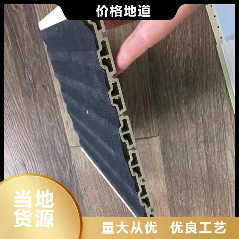 竹木纤维吸音板户外木塑墙板源头工厂量大优惠