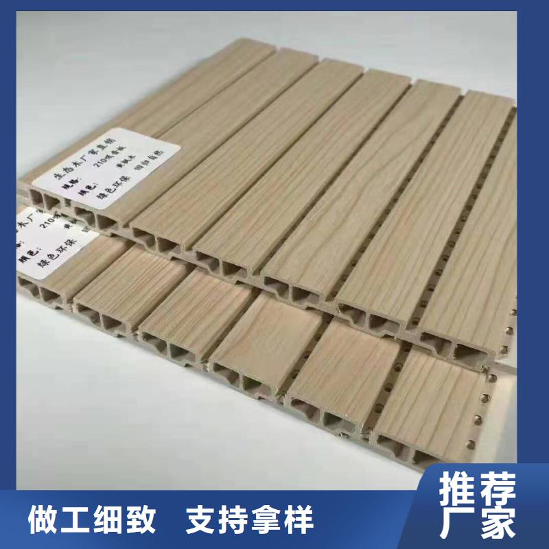 竹木纤维吸音板天花吊顶量少也做