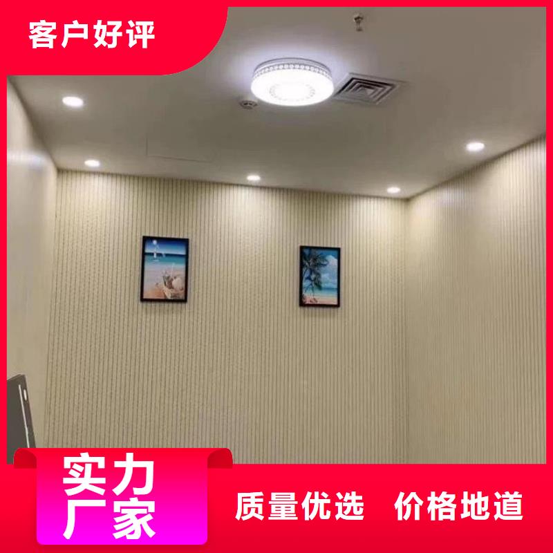 竹木纤维吸音板_天花吊顶质检严格放心品质