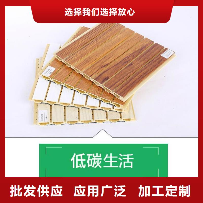 竹木纤维吸音板_天花吊顶质检严格放心品质