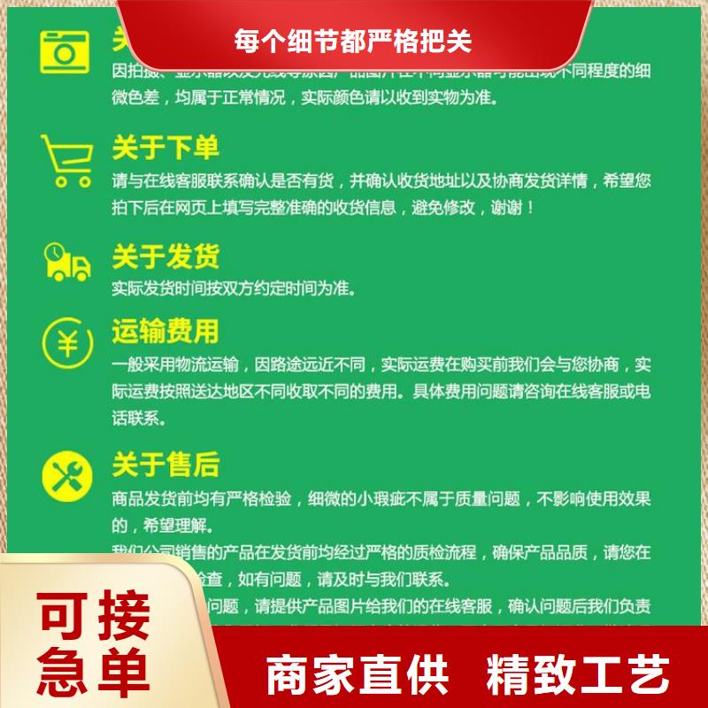 【竹木纤维吸音板】竹木纤维集成墙板购买的是放心