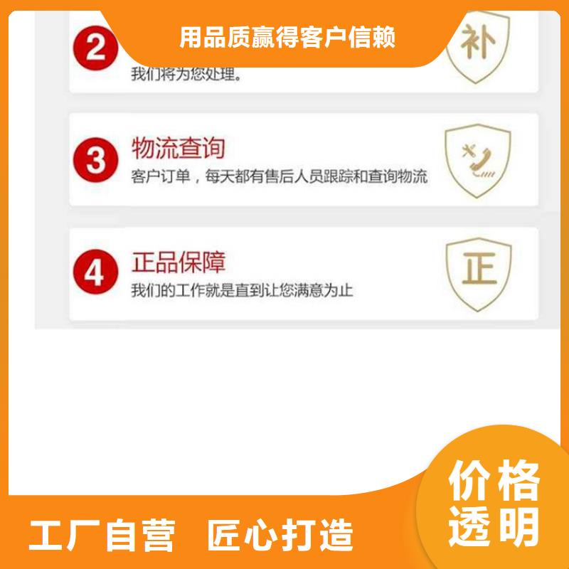 竹木纤维板视频-新泰|东平|莱芜|枣庄|日照|潍坊竹木纤维板货源报价-美创新型材料(泰安市分公司)