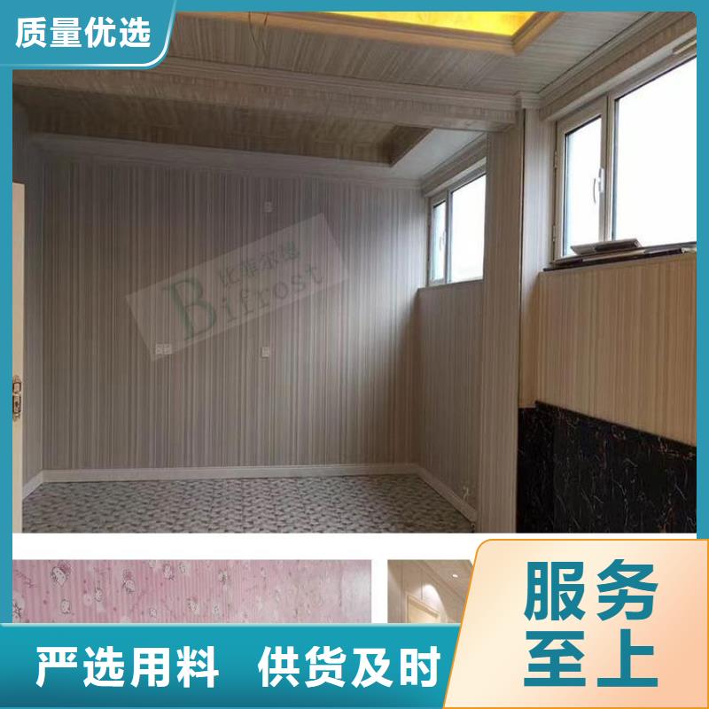 【 竹木纤维吸音板_吸音板专业的生产厂家】