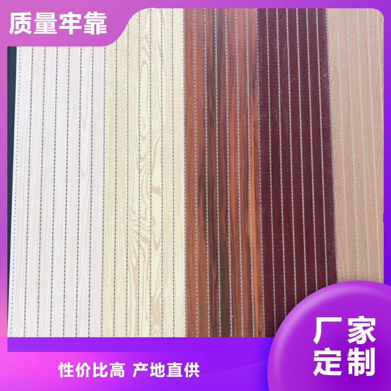 竹木纤维板视频-新泰|东平|莱芜|枣庄|日照|潍坊竹木纤维板货源报价-美创新型材料(泰安市分公司)