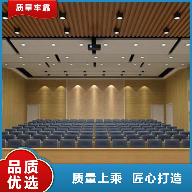 竹木纤维吸音板生态木长城板实力工厂