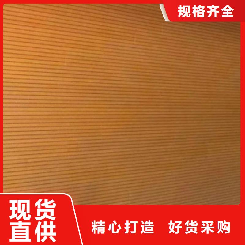 竹木纤维吸音板户外木塑墙板源头工厂量大优惠