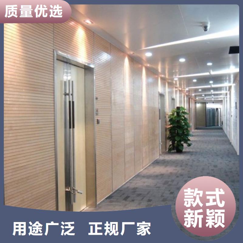 竹木纤维板视频-甘孜市竹木纤维板-(附近)可服务区域巴塘|理塘|雅安|成都|巴中|广安