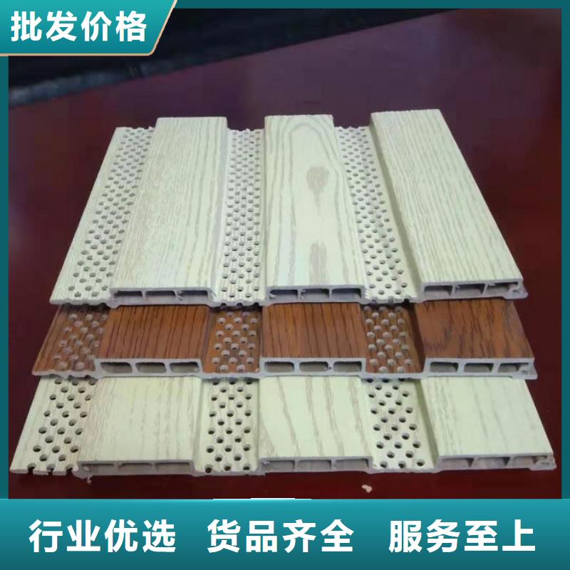 竹木纤维吸音板_方木产品细节参数
