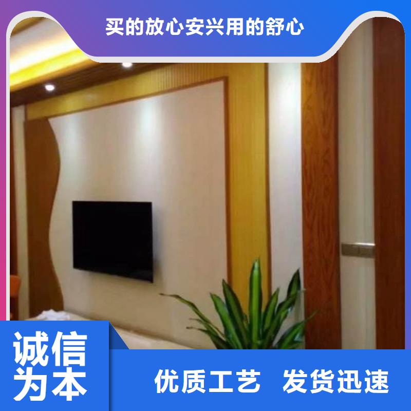 【 竹木纤维吸音板_吸音板专业的生产厂家】