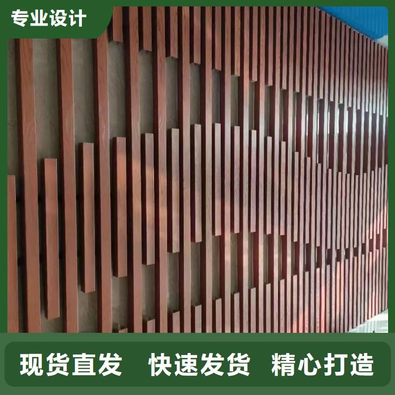 方木方通天花-石塑集成墙板精致工艺
