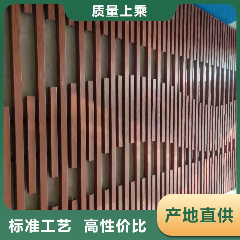 方木方通天花,竹木纤维集成墙板支持非标定制