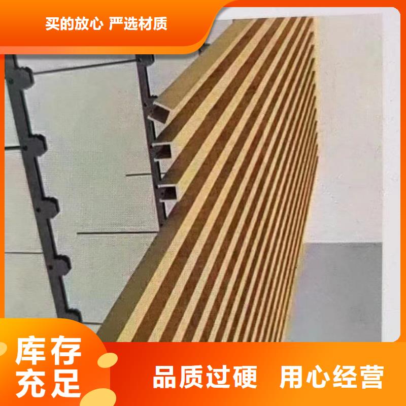 方木方通天花方木种类丰富