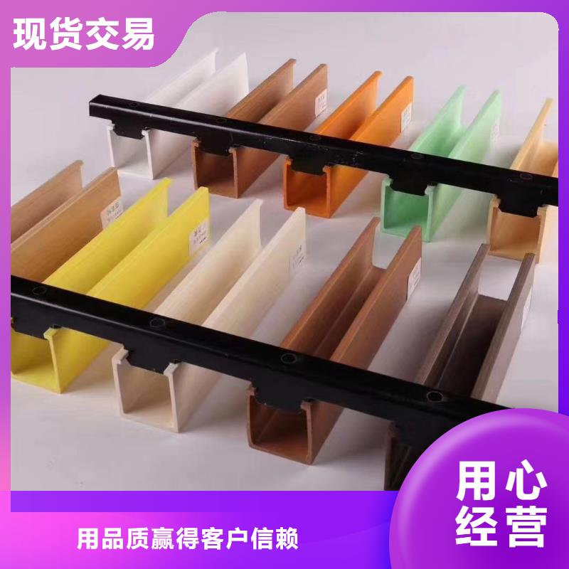 美创【方木方通天花】,石塑集成墙板匠心工艺-阿奇乐乐
