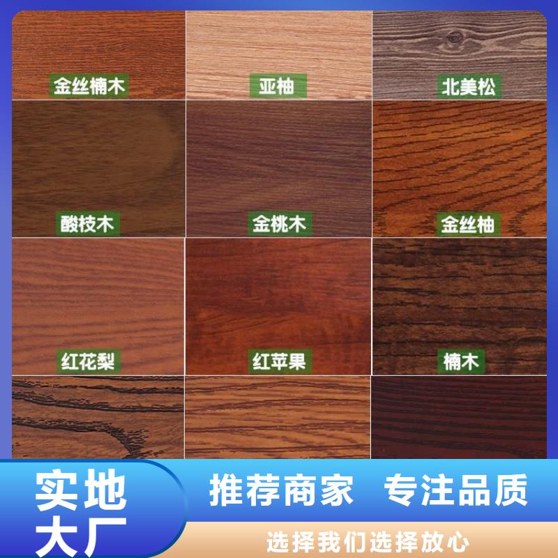 方木方通天花_天花吊顶生产安装