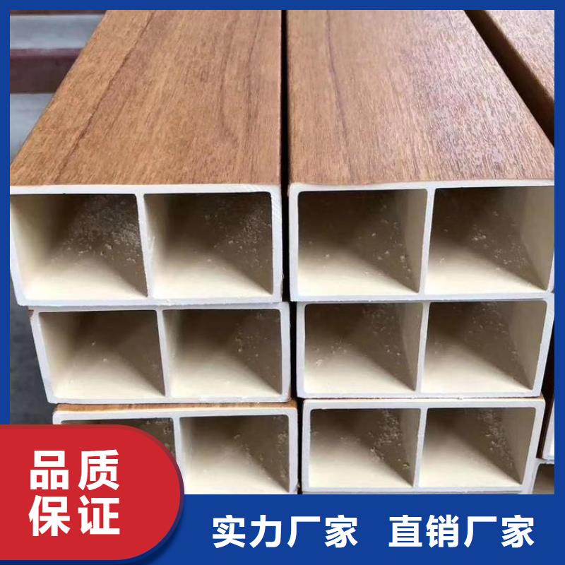 方木方通天花【方木】用心服务